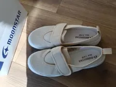 Item thumbnail for item 36601755-948c-4888-8415-16842eaad938