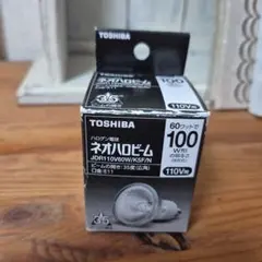 TOSHIBA ネオハロビーム JDR110V40W/K5M/N 3個 - メルカリ