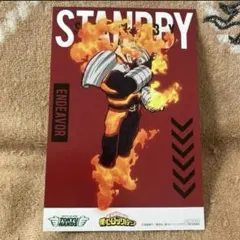 僕のヒーローアカデミア　東急ハンズコラボ　特典ポストカード　エンデヴァー