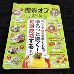 Item thumbnail for item 798dc9fc-aa8f-4880-9cc3-fed3b5a02014