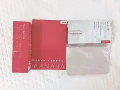 マナラ MANARA ホットクレンジングゲル マッサージプラス 200gのサムネイル