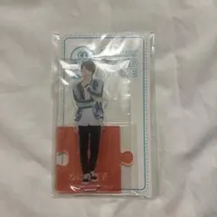 なにわ男子 西畑大吾 アクスタ '20