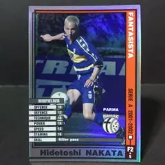 MN様 リクエスト 3点 まとめ商品