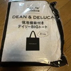 DEAN & DELUCA 保冷機能付きデイリーBIGトート
