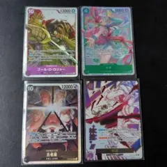 神避　パラレル