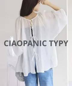 ◉極美品◉CIAOPANIC TYPY 2wayシアーボリュームスリーブブラウス