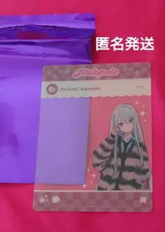 プロセカ メロパレ 宵崎奏 SNS風 クリアカード