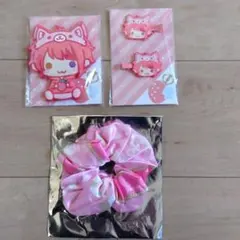 すとぷり莉犬くん あにまるみらー　まえがみくりっぷ　シュシュ　３点セット