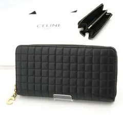 ✨Aランク✨　CELINE 長財布　キルティング ラージジップドウォレット　黒色のサムネイル