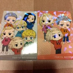東京リベンジャーズ ホログラムカード 2枚セット