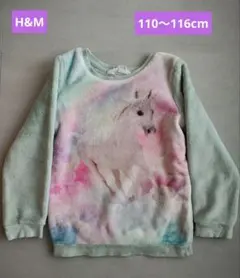 H&M ◆110〜116cm◆ユニコーンプリント トレーナー