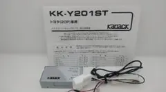 Item thumbnail for item 54d01ce0-3fbe-44b1-a1dc-d0125cebce19