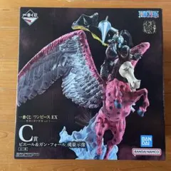 2026年最新】ガンフォールの人気アイテム - メルカリ