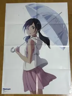 文豪ストレイドッグス 天気の子 両面ポスター ニュータイプ