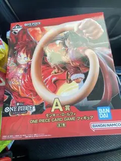 一番くじ　ワンピース　カードゲーム　A賞 ルフィ　フィギュア
