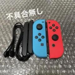 1 Switch ジョイコン　ネオン　純正品