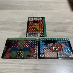 ドラゴンボールカードダス3枚セット 激レア