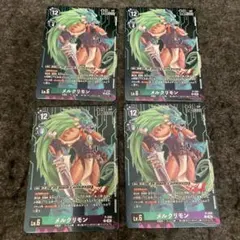 Item thumbnail for item c5f33d0f-eb0f-4a6d-964d-2971cf0139ff