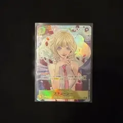 ステューシー SP パラレル ワンピースカード - メルカリ