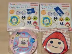2026年最新】いちごっち ミラーの人気アイテム - メルカリ
