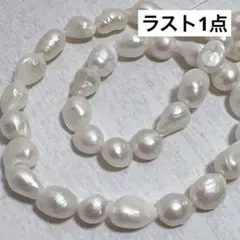xk860/淡水パール★艶ありマザーオブパール　1連