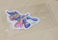 2026年最新】遊戯王 シール ブラックマジシャンの人気アイテム - メルカリ