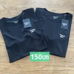 新品　キッズ　リーボック　半袖インナー　150㎝　Reebok 半袖シャツ