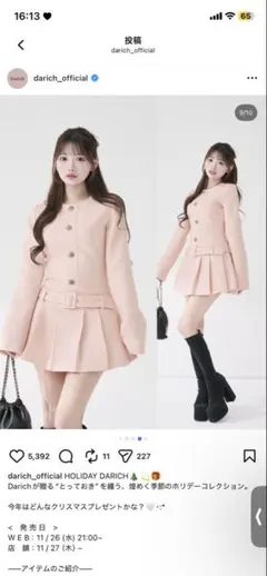 Darich ボックスプリーツツイードミニワンピース ピンク