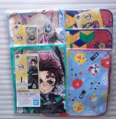 鬼滅の刃　 一番くじ　タオル