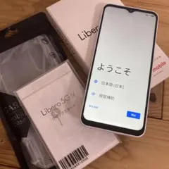 Libero 5G IV A302ZT ホワイト Y!mobile版SIMフリー