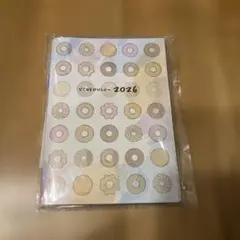 ミスド福袋2026 スケジュールン