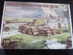 Item thumbnail for item 3f5989c3-258e-4b38-bcac-45f44a43695e