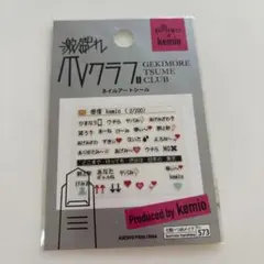 Item thumbnail for item 43a7a706-8d83-4f7f-af1c-0ec491b72b30