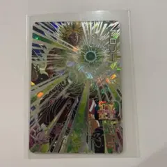 スーパードラゴンボールヒーローズ ugm7-sec2 ブロリー