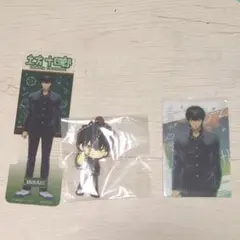 銀魂　銀八先生　ブックマークコレクション　ウエハース　一番くじ　H賞　土方十四郎