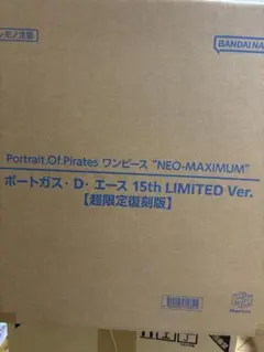 輸送箱未開封ドフラミンゴ maximum - メルカリ