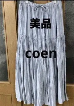 ロングスカート フレアスカート　プリーツスカート　コーエン　coen ブルーのサムネイル