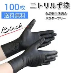 Item thumbnail for item 7f9b6e80-cb2b-498d-a1dc-d1ed80e3dcbd