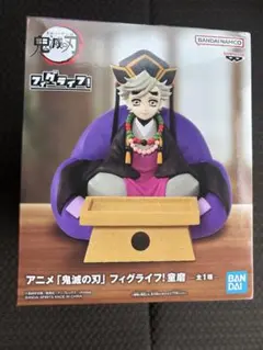 鬼滅の刃 童磨 フィギュア フィグライフ 幼少