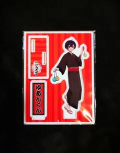 2026年最新】カラフルピーチ アクリルスタンド ゆあんくんの人気