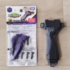 2025年最新】ランチャーグリップの人気アイテム - メルカリ