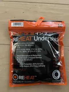 REHEAT ブラック インナーシャツ M ファミマ