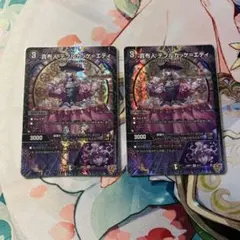 デュエマ テブルカッケエディ おさるこ1555