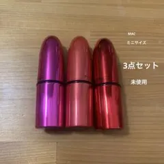 MAC♡スノーボール ミニリップスティック キット - メルカリ
