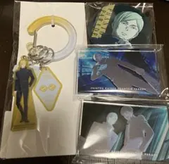 呪術廻戦　ファンパレくじ