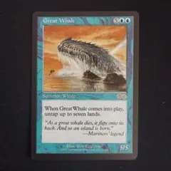 MTG　巨大鯨　Great Whale　ウルザズ・サーガ 英語版　青属性