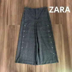 ZARA ザラ　チェック　ワイドパンツ　グレー系