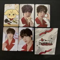 ATEEZ×ANITEEZ CALLING YUNHO
