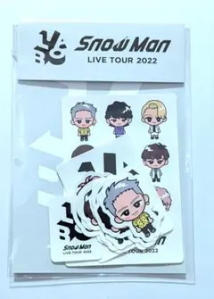 【新品未開封】SnowMan すのチル ステッカー