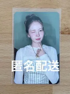 NiziU アヤカ New Emotion 武道館2日目 特典フォトカ